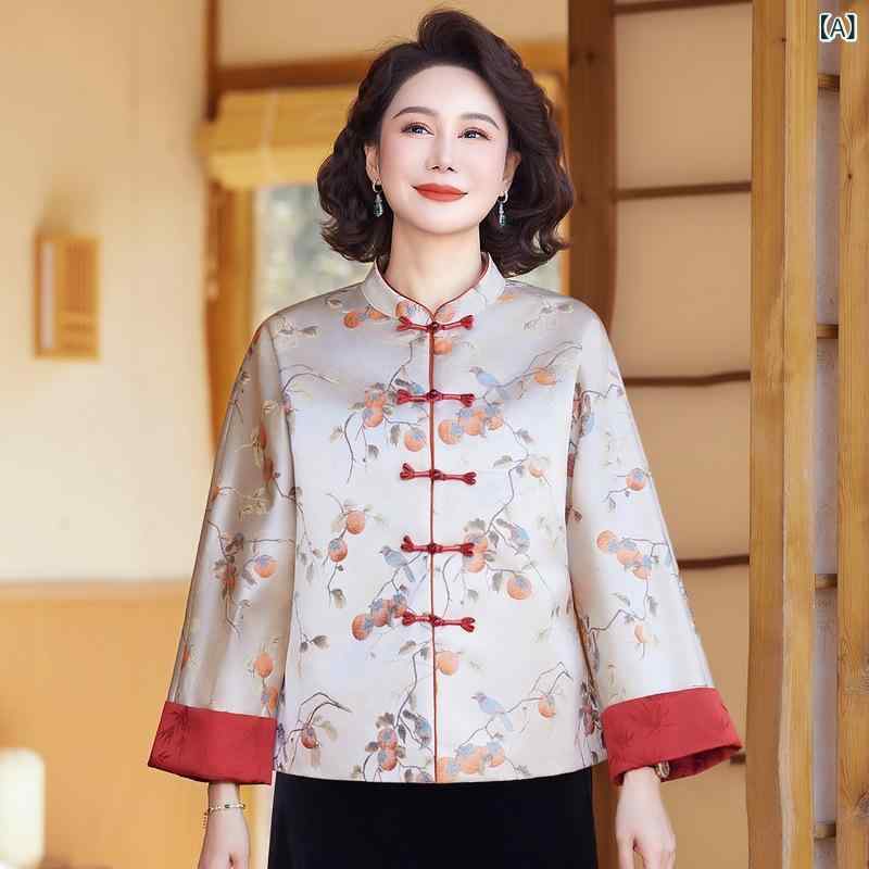 ���㥱�å� ��ǥ����� �ߥ��� ���� ���쥬��� ���줤�� �̶� �ս� ������ɥ��顼 ���㥤�ʥܥ��� ������� ��ȥ� ���� ��ä��� �ڤ��ؤ� ���� Ĺµ ...