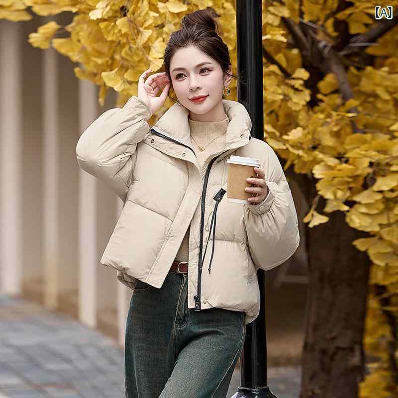 ダウンジャケット レディース 女性用 ショート丈 ゆったり スタンドカラー 小柄さん 低身長向け 冬物 防寒 暖かい ダックダウン ジップアップ ポケット付き カジュアル アウター