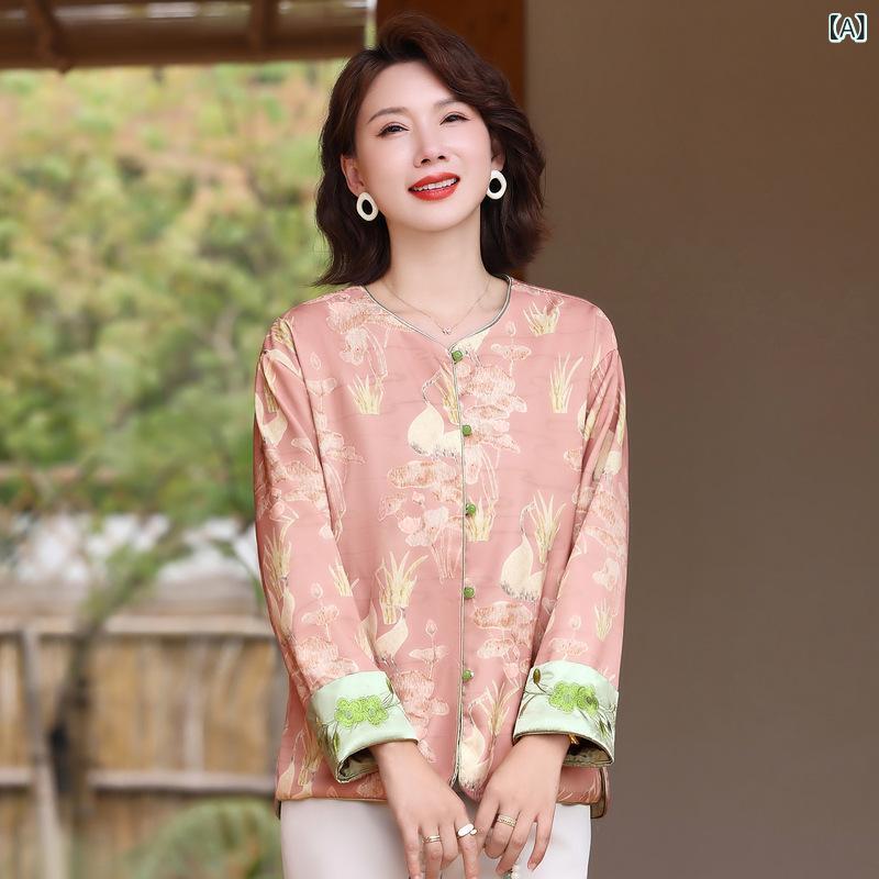 トップス レディース ミセス 新中華風 チャイナジャケット アウター 春秋 エレガント 上品 中華風 ラウンドネック 刺繍 ジャカード織り 組み紐ボタン ポリエステル ピンク ホワイト