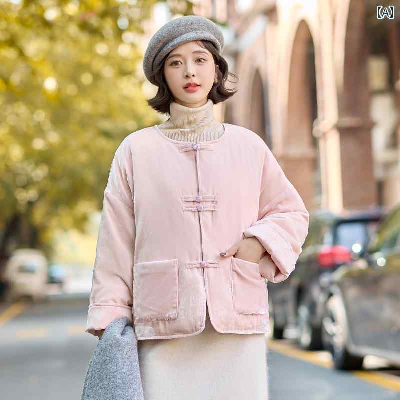 ダウンジャケット レディース 女性用 冬物 ピンク 新チャイナ風 チャイナボタン ゆったり オーバーサイズ ラウンドネック 長袖 ホワイトダックダウン 厚手 保温 防寒 ポリエステル ジップアップ ポケット付き カジュアル