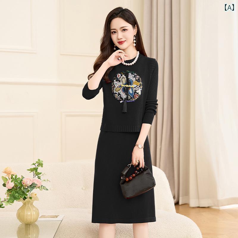 ワンピース レディース フェミニン エレガント 細見え 体型カバー 長袖 クルーネック ハイウエスト Aライン ミモレ丈 刺繡 ベスト ジレ セットアップ 秋冬 ポリエステル