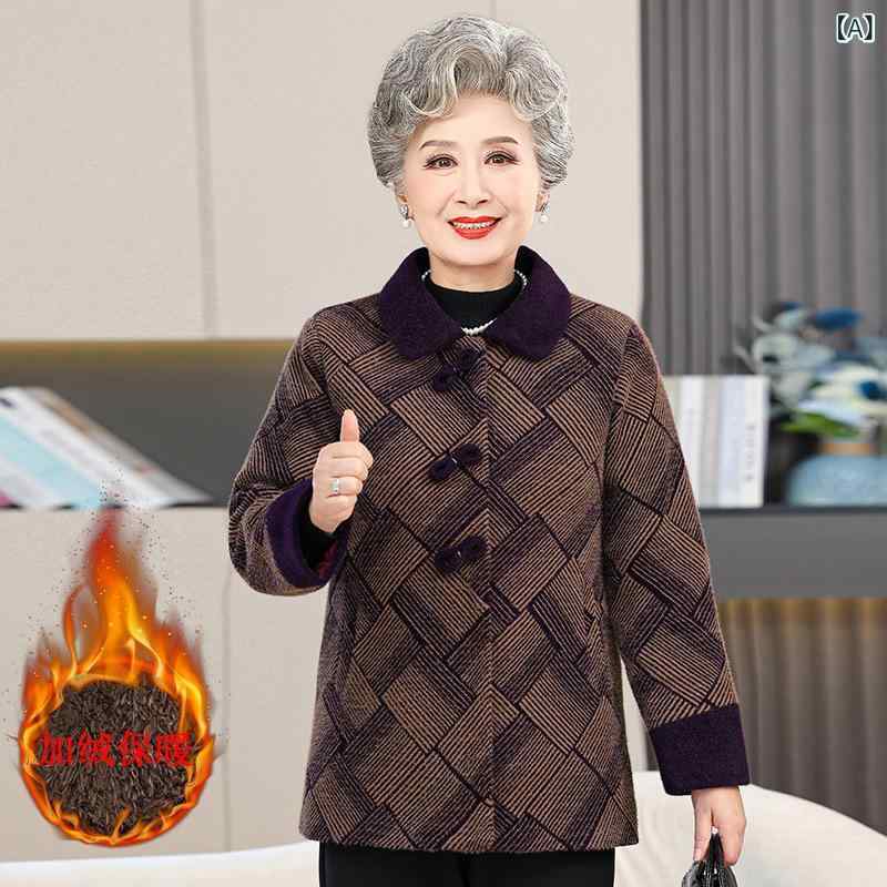 ���ʥ����� ��ǥ����� �ߥ��� ���˥� ������ ���� �ɴ� �Ȥ��� ΢�ܥ� �˸� �ݥꥨ���ƥ��Ǻ� ��ä��� �η����С� Ĺµ ���դ� ���󥰥�ܥ��� ��������...