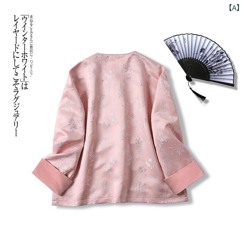 �������� ��ǥ����� ���㥤���� ���㥱�å� ���� ������ Ĺµ ��ä��� ���� ��ȥ� ���饷�å� �饦��ɥͥå� �ݼ� ����ܥ��� ���㥤�ʥܥ��� ���㥫��...