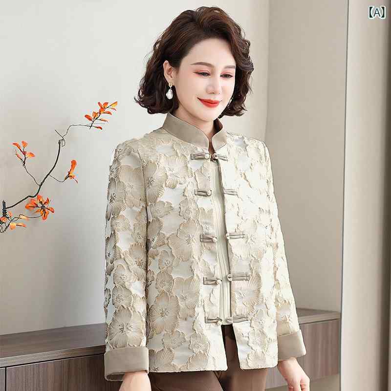 ���㥱�å� ��ǥ����� Ω���� ���㥤�ʥܥ��� ������� ���硼�Ⱦ� �������� �ߥ��� �ޥ޸��� ���쥬��� ���� ��ä��� �롼���ե��å� �̶� ���ե��� ��...