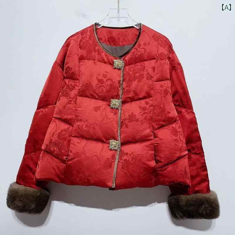 ���ʥ����� ��ǥ����� ������� ������������ �饤�ȥ饰���奢�꡼ ��鴶 ��å� �� �������� �ɴ� ��ä��� �Ρ����顼 �ߥɥ�� �̶� ���ե���
