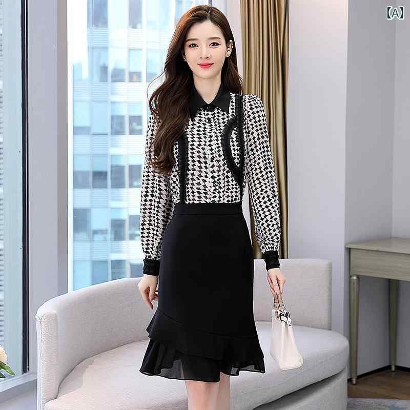 セットアップ レディース 秋物 高級感 おしゃれ 若見え ウエストマーク 着痩せ ハイウエスト 千鳥格子 切り替え マーメイド ミディ丈 長袖 カジュアル ポリエステル