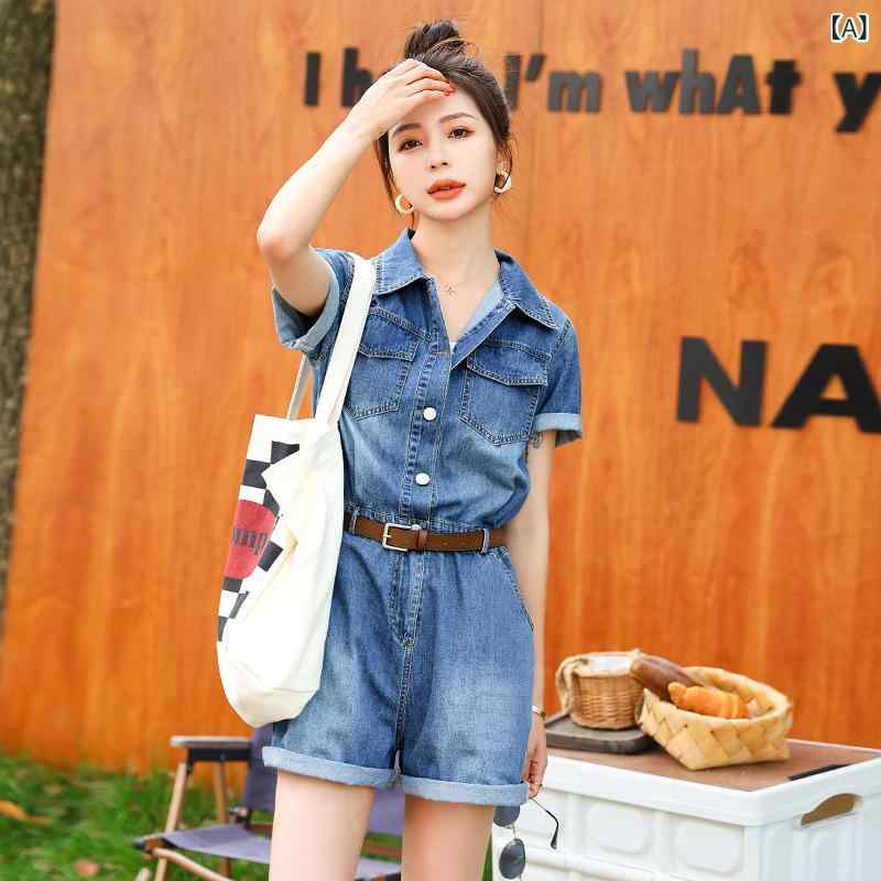 オールインワン デニム ショートパンツ 小柄さん向け カジュアル スタイルアップ 体型カバー 細見え 半..