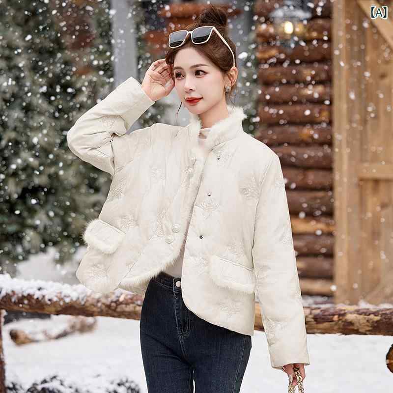 ダウンジャケット レディース ピンク ボアスタンドカラー ショート丈 小柄 軽量 保温 防寒 ホワイトダックダウン 冬物 カジュアル 普段使い 女性用