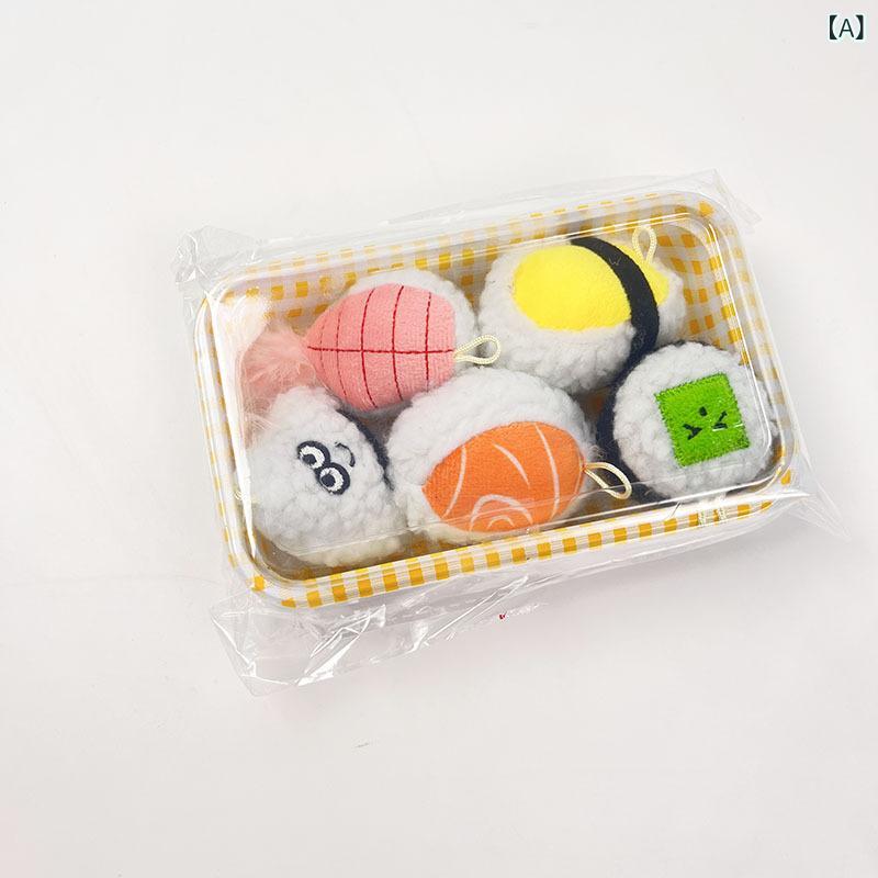・カテゴリ: ペットおもちゃ・主な素材: ぬいぐるみ・重量: 10g・カラー展開: ボックス入り（5個セット）