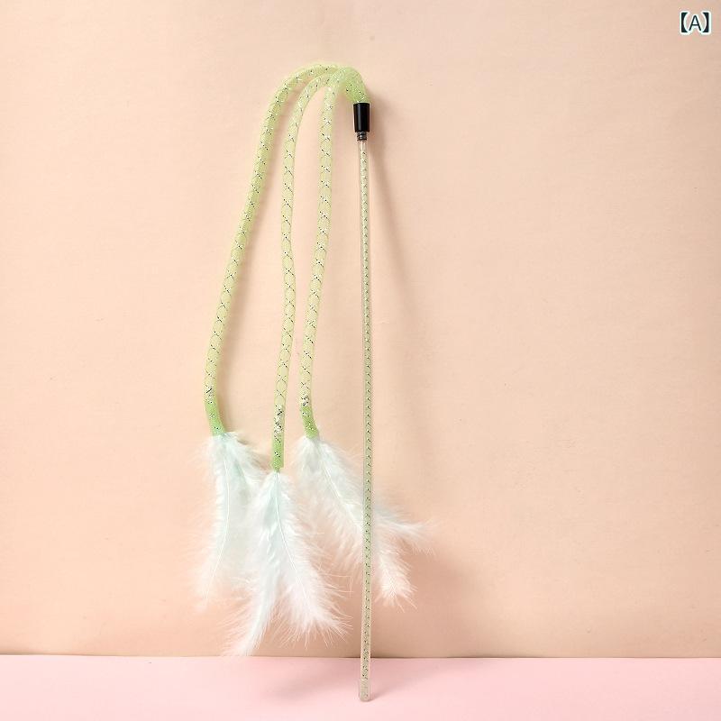 猫おもちゃ 逗猫棒 ペット用品 羽毛 鈴付き ロング ロングロッド 噛み防止 一人遊び おもちゃ 鈴 かわいい 運動不足解消 玩具 鈴付きおもちゃ 42cm