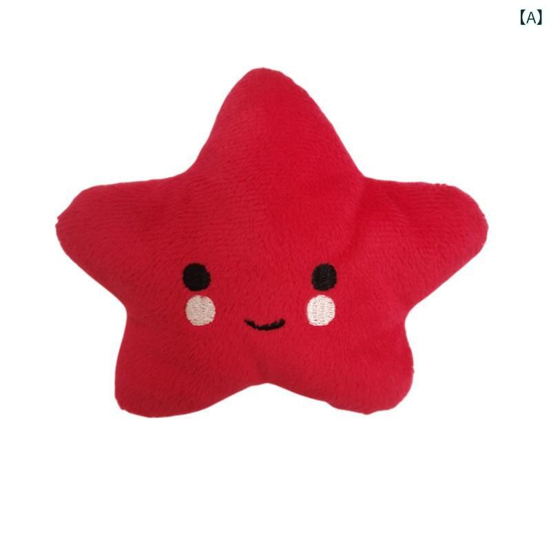 ペットおもちゃ 犬 猫 ぬいぐるみ 星型 音が出る 歯磨き 噛むおもちゃ ストレス解消 運動不足解消 かわいい 軽量 柔らかい 清潔 丈夫用