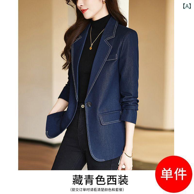 �e�[���[�h�W���P�b�g ���f�B�[�X �u���e�B�b�V���X�^�C�� ��i �G���K���g ������� �������� ���� �ݕt�� �|���G�X�e�� �H�~ �ʋ� �I�t�B�X �r�W�l�X �J�W���A�� ���ꂢ�� �V���ɂȂ�ɂ��� ���n