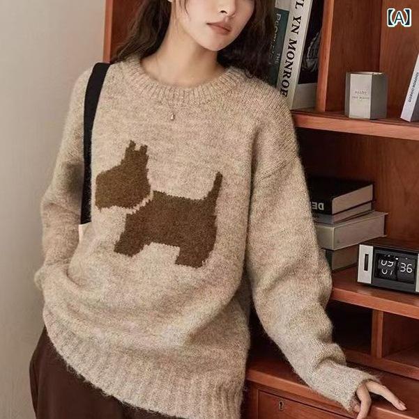 セーター レトロ ゆったり クルーネック 犬柄 アニマル柄 リラックス ルーズシルエット 長袖 プルオーバー ニット素材 秋冬 ポリエステル カジュアル 普段使い