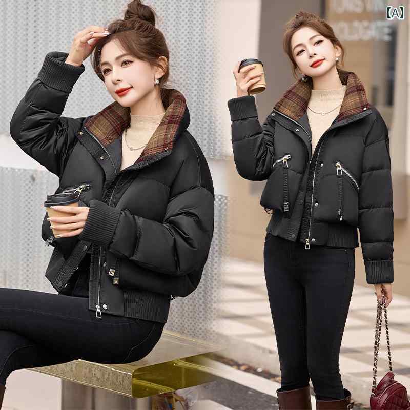 ダウンジャケット レディース ショート丈 ニット 切り替え ホワイトダックダウン ゆったり スタンドカラー おしゃれ トレンド 秋冬 厚手 防寒 カジュアル アウター