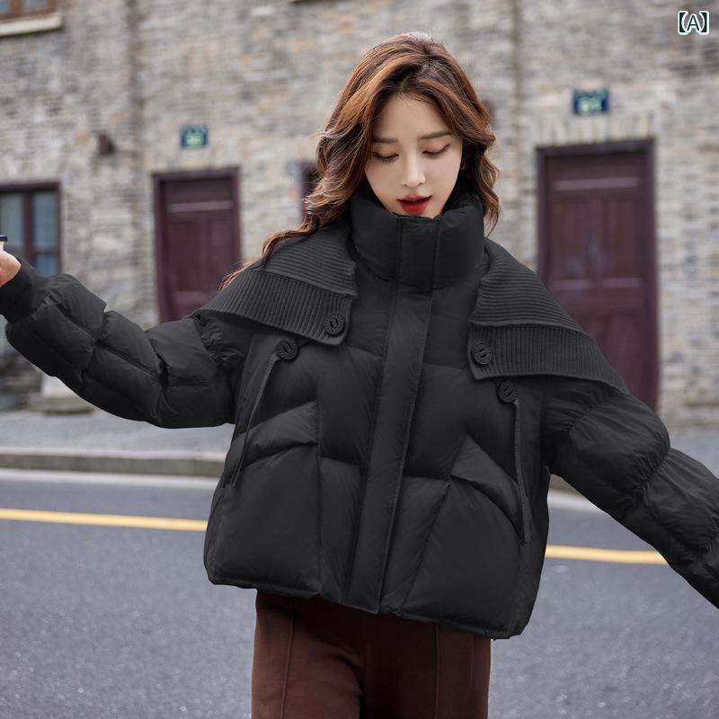 ダウンジャケット レディース ショート丈 ルーズシルエット ニットショールデザイン 厚手 ダックダウン ポリエステル 長袖 スクエアネック ファスナー 暖か 防寒 韓国風 おしゃれ 冬 普段使い カジュアル