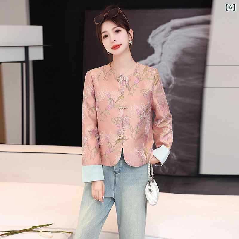 ジャケット レディース チャイナ風 ショート丈 ピンク ジャガード織り 花柄 チャイナボタン ノーカラー 長袖 ポリエステル 春夏 レトロ カジュアル 普段使い エスニック