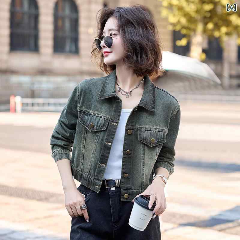 ジャケット レディース デニムジャケット ショート丈 長袖 ゆったり 低身長 小柄 コットン 韓国風 カジュアル 普段使い 春夏秋 アウター(4.0)