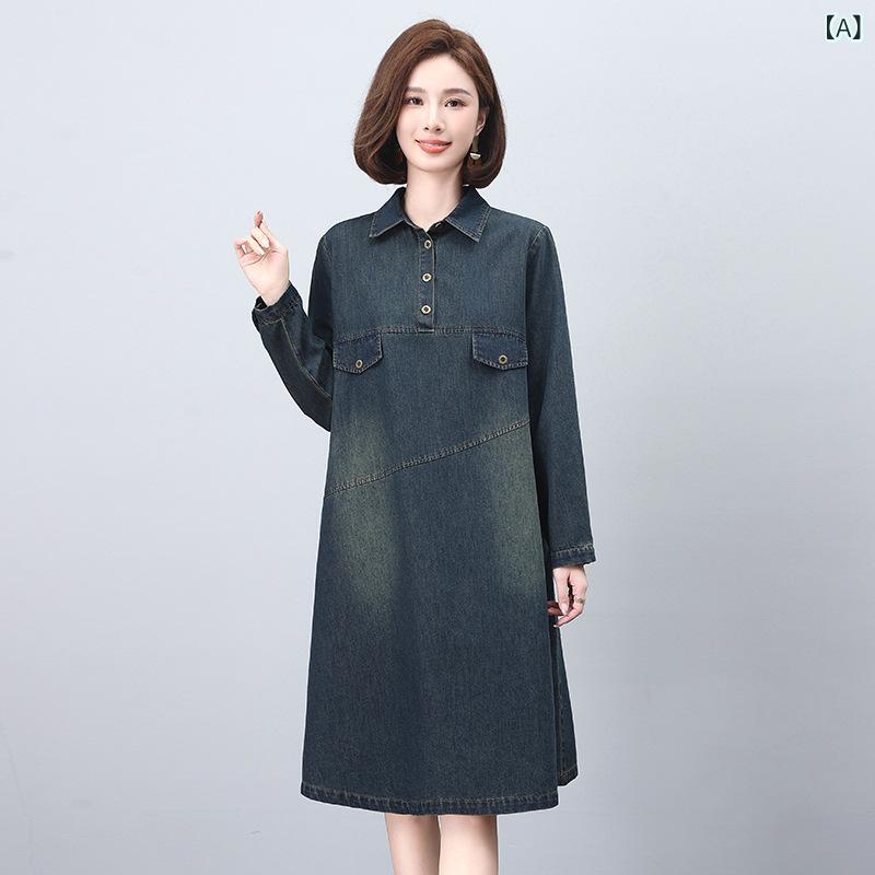 ワンピース プルオーバー デニム 切り替え 長袖 ミディ丈 Aライン シャツカラー 体型カバー 華奢見え ゆったり 無地 シンプル ベーシック 着回し 綿 コットン 普段使い 秋