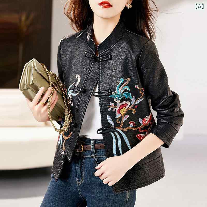 レザージャケット レディース フェイクレザー スタンドカラー チャイナボタン 刺繍 エスニック 上品 エレガント スタイリッシュ ブラック 春夏