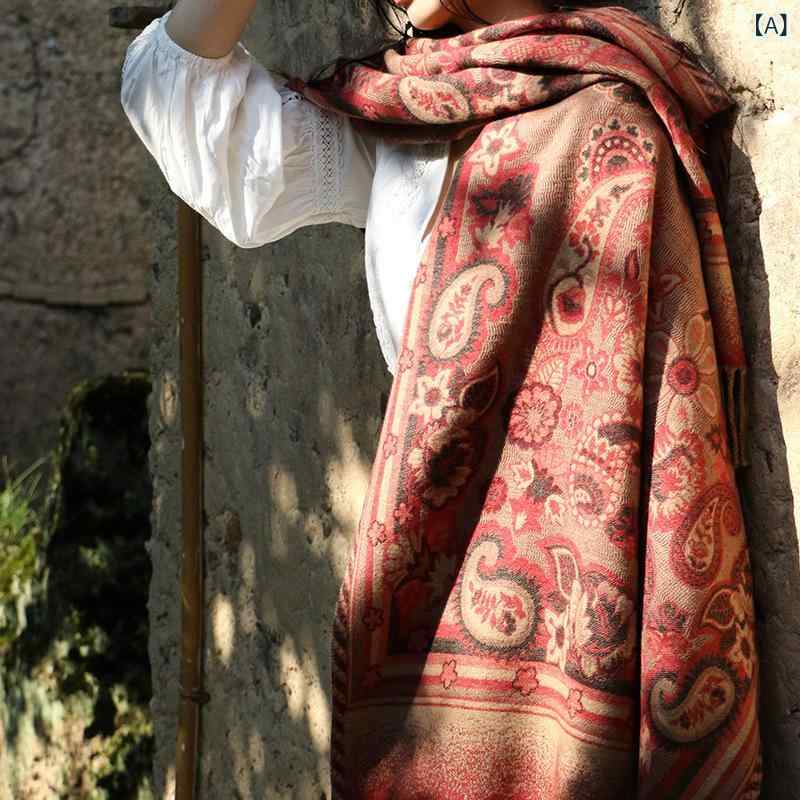 ショール レディース ストール 大判 民族風 レトロ ペイズリー柄 厚手 ロング丈 ポンチョ ケープ 防寒 保温 暖かい 秋冬 旅行 アウトドア カジュアル 羽織り