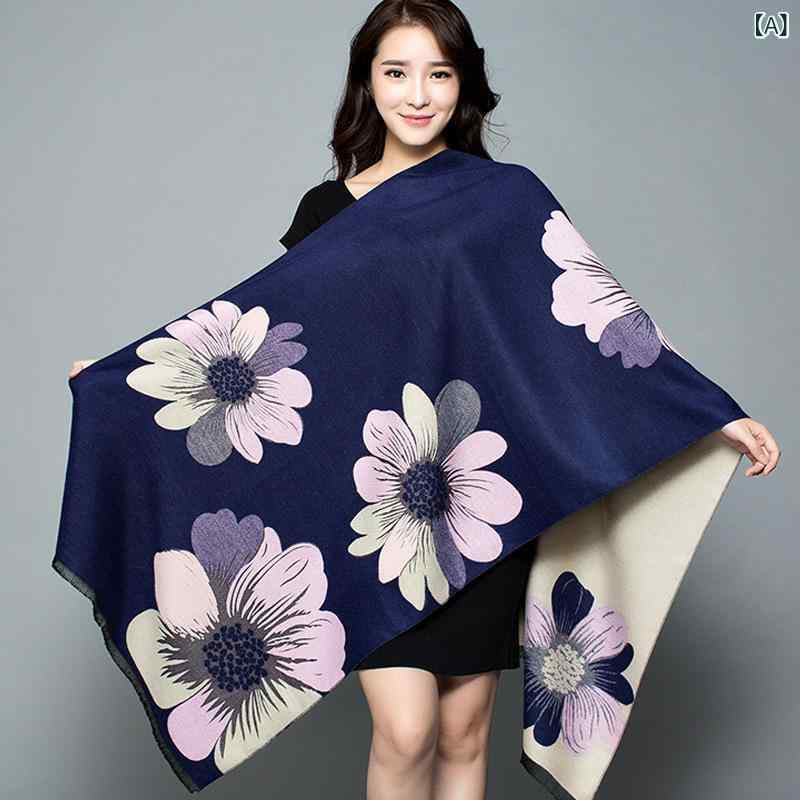 ストール レディース 女性用 向日葵柄 ひまわり 花柄 ジャカード織り ロング丈 ショール 保温 防寒 あったか カシミヤタッチ フェイクカシミヤ 綿 ポリエステル 万能 合わせやすい 韓国風 旅行 トラベル 普段使い 冬 秋冬