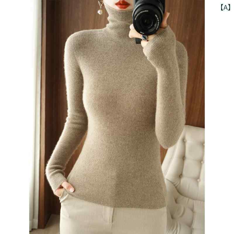 ニット レディース 秋冬 クシュクシュ ハイネック リブ 長袖 プルオーバー スリムフィット インナー トップス ナイロン ポリエステル 伸縮性 上品 大人カジュアル 普段使い 通勤