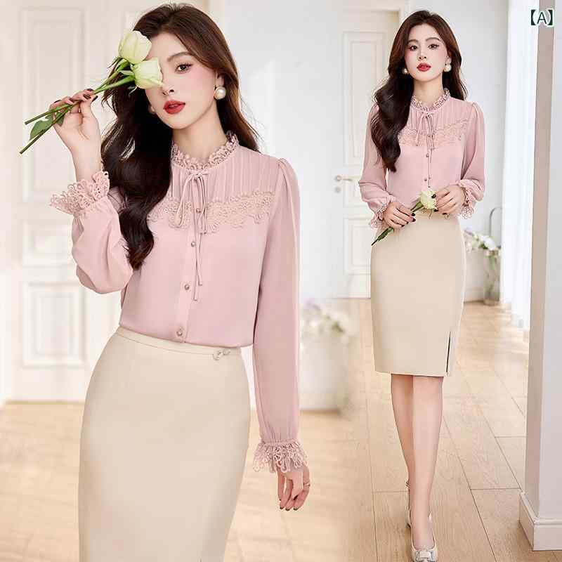 セットアップ レディース ブラウス タイトスカート ツーピース 切り替え レース リボン ウエストマーク ベルスリーブ エレガント 上品 きれいめ サテン オフィス 通勤 秋冬 ミモレ丈