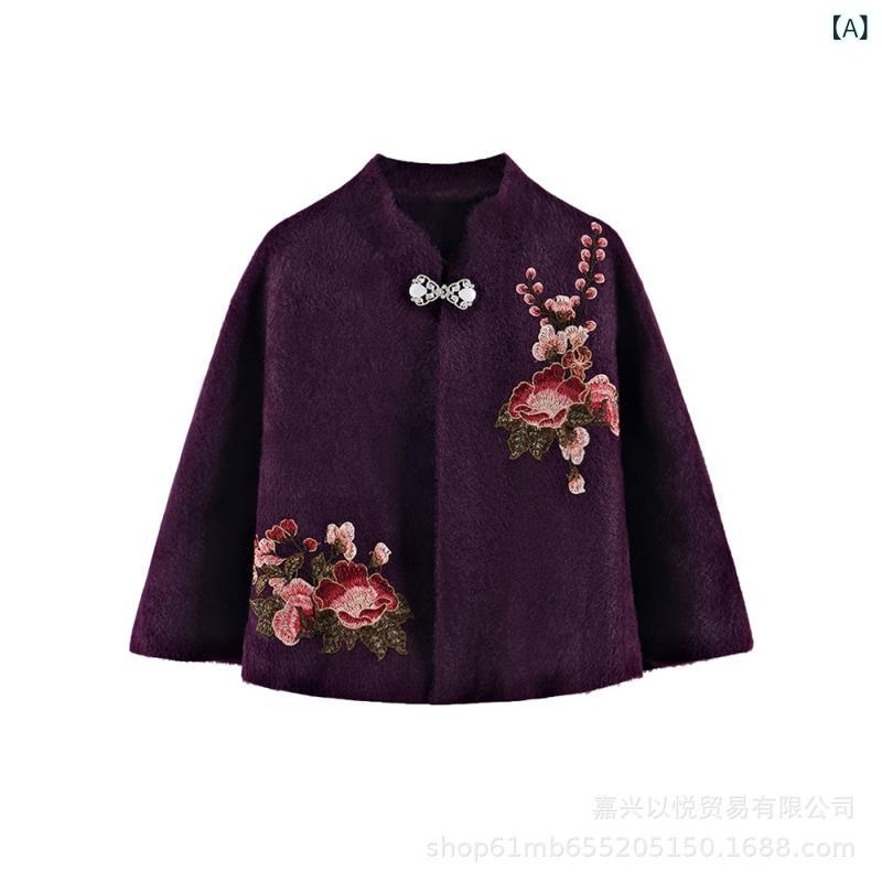 楽天市場】ミンク ポンチョの通販