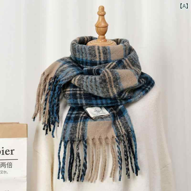 マフラー レディース 冬 モヘア ストライプ チェック ミラードカラー 配色 防寒 保温 あったか 韓国風 ..