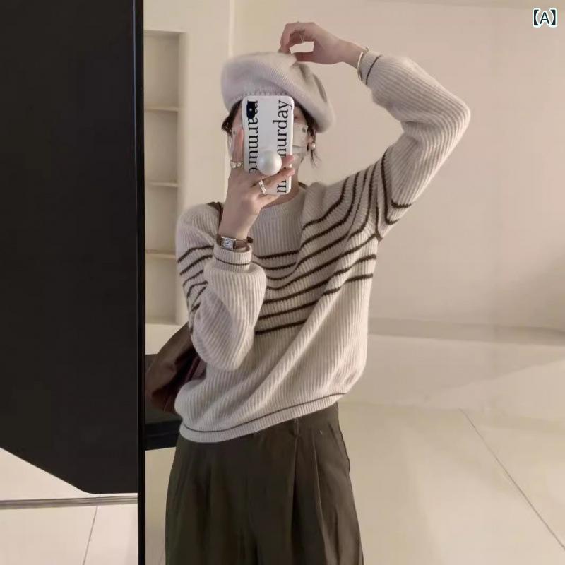 ニット レディース 女性用 韓国風 ウール ストライプ ゆったり ビッグシルエット 配色 切り替え ラウンドネック 長袖 厚手 プルオーバー セーター 通勤 秋冬