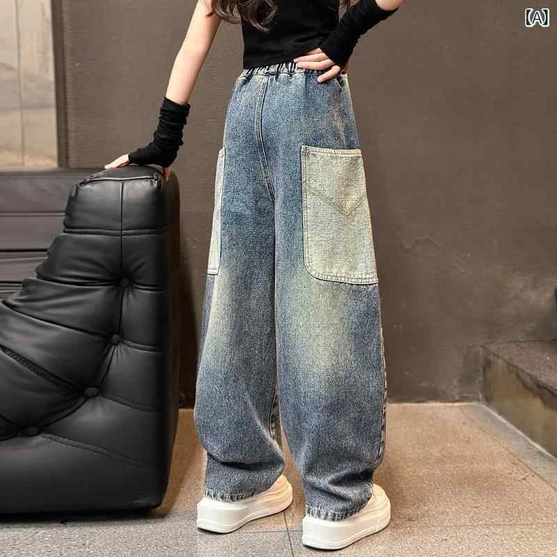 デニムパンツ 女の子 ジュニア 中学生 女児 春秋 ハイウエスト ストレート ワイド ゆったり ロング丈 韓国風 カジュアル おしゃれ 子供服(4.0)