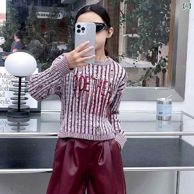 セットアップ 女の子 ガールズ アルファベット刺繍 ボーダー柄 長袖 ニットトップス ワイド フェイクレザーロングパンツ カジュアル トレンド おしゃれ 秋冬 ファッション コーデ