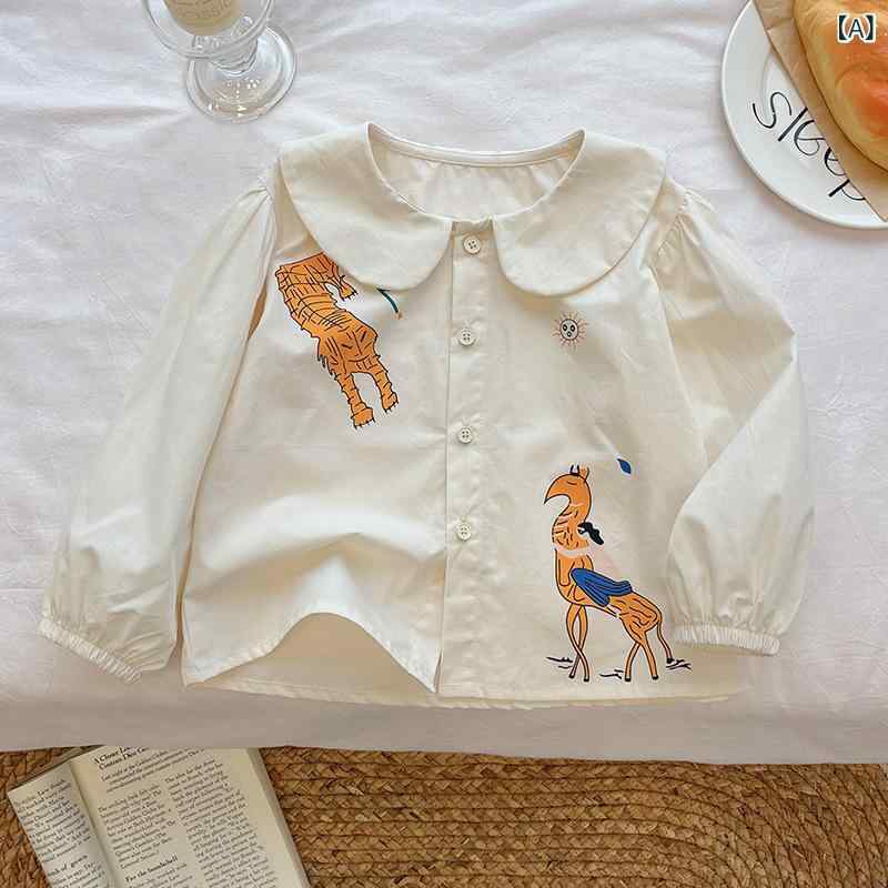 乐天商城 - シャツ 女の子 キッズ 秋物 手の込んだ刺繍 ドールカラー ブラウス ランタンスリーブ パフスリーブ かわいい 綿100% アイボリー 普段使い カジュアル