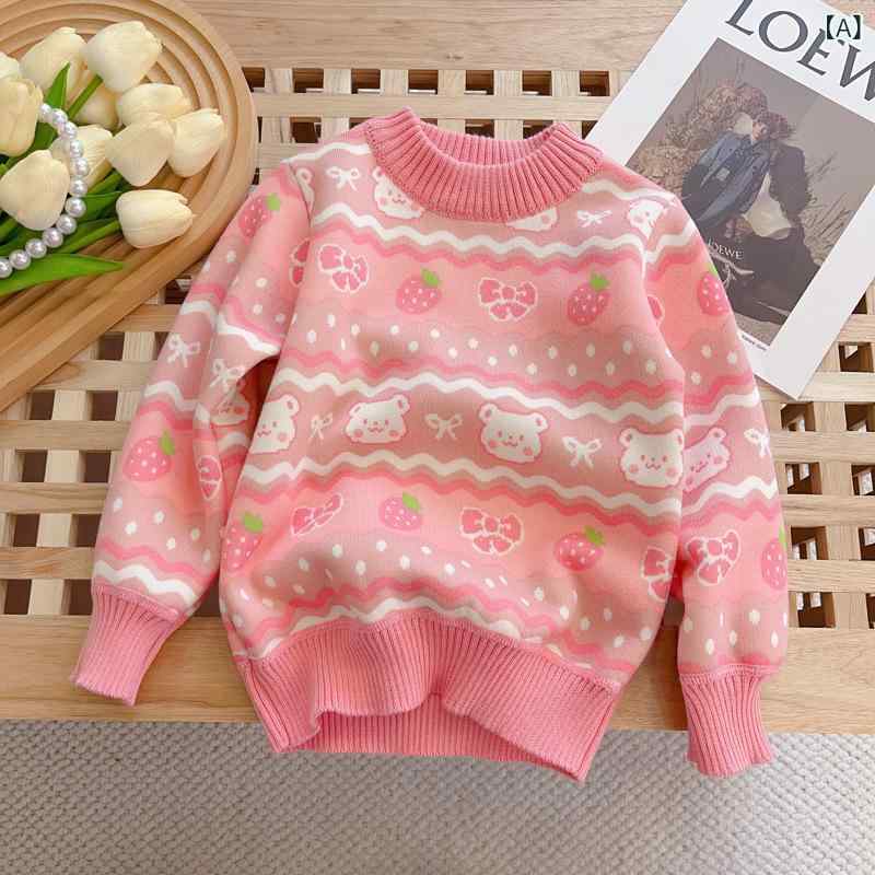 ニット 女の子 ベビー キッズ 秋冬 セーター トップス プルオーバー 裏起毛 厚手 暖かい 防寒 ラウンドネック 丸首 ポリエステル 普段使い 通学 かわいい おしゃれ ピンク