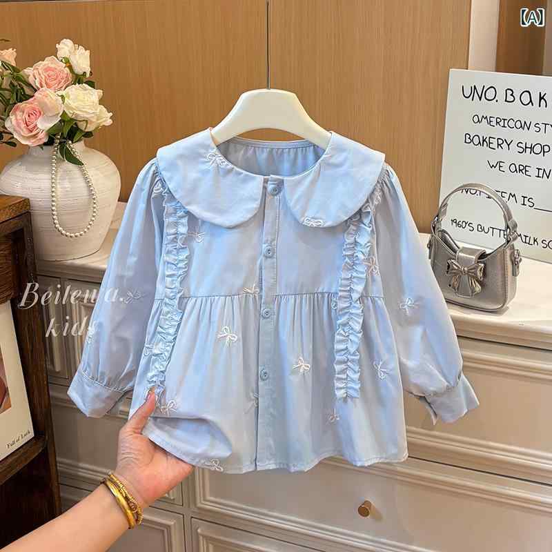 ブラウス ガールズ 女の子 キッズ 長袖 綿100% コットン フリル襟 丸襟 無地 ゆったり 韓国風 かわいい..