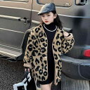 コート ガールズ ジュニア 秋冬 ヒョウ柄 ボア フェイクファー 前開き ジップアップ ミドル丈 長袖 ラウンドネック 厚手 柔らかな肌触り 韓国風 通学 普段...