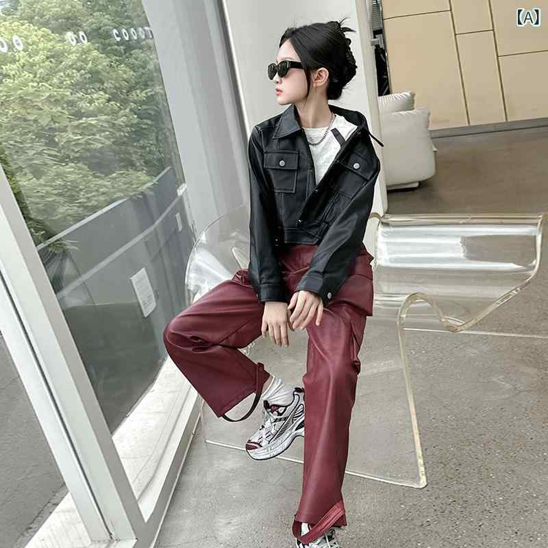 セットアップ キッズ 女の子 ジュニア 春秋 クール おしゃれ ストリートスタイル 上下セット フェイクレザーブルゾン 再生繊維 長袖 ショート丈 ロングパンツ ボトムス 無地 2点セット