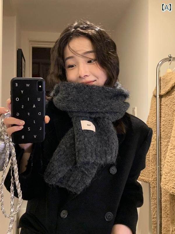 マフラー レディース メンズ 羊毛 ウール ニット 細身 ロング 厚手 韓国風 無地 ソリッドカラー 高級感..