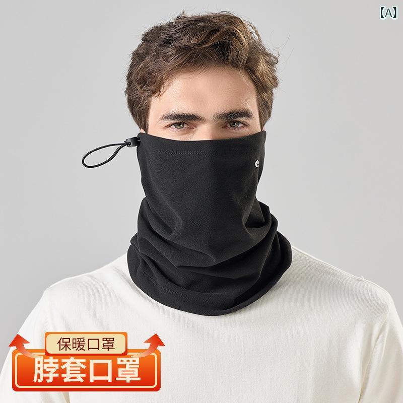 ネックウォーマー メンズ 男女兼用 秋冬 厚手 暖かい 防寒 保温 防風 フリース 裏起毛 マスク一体型 プルオーバー フェイスマスク バイク 自転車 アウトドア スキー スノーボード