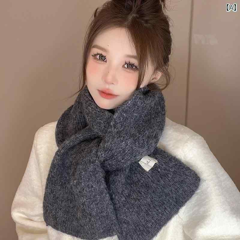 Rakuten - マフラー ネックウォーマー レディース メンズ 羊毛 カシミヤ モヘア 混紡 ニット 厚手 ロング丈 無地 上品 高級感 シンプル 防寒 保温 暖かい 秋冬 通勤 通学 普段使い カジュアル きれいめ