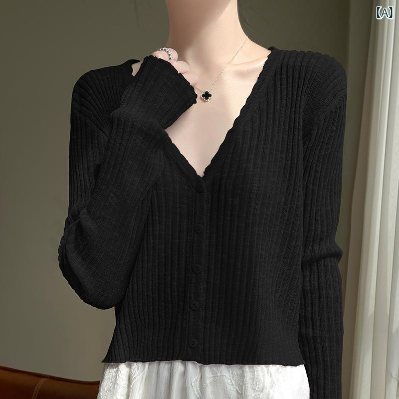 カーディガン レディース 接触冷感 薄手 ニット Vネック 長袖 ショート丈 UVカット 日焼け対策 羽織り ショール 冷房対策 春夏 ゆったり トップス 普段使い カジュアル きれいめ