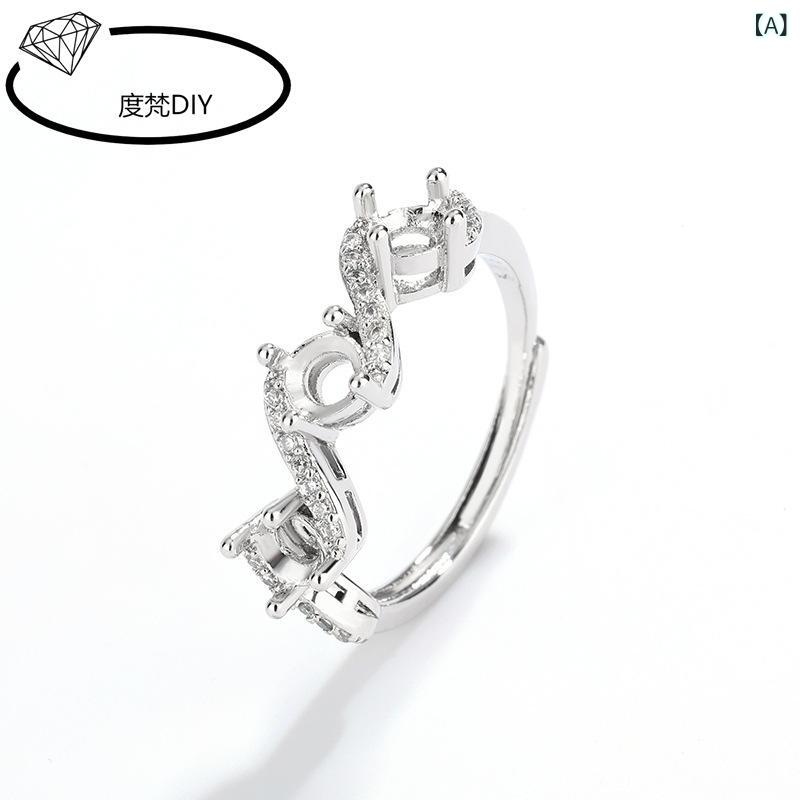 指輪 レディース プラチナカラー ホワイトゴールドカラー 3石 オープンリング 空枠 台座 DIY用セッティ..