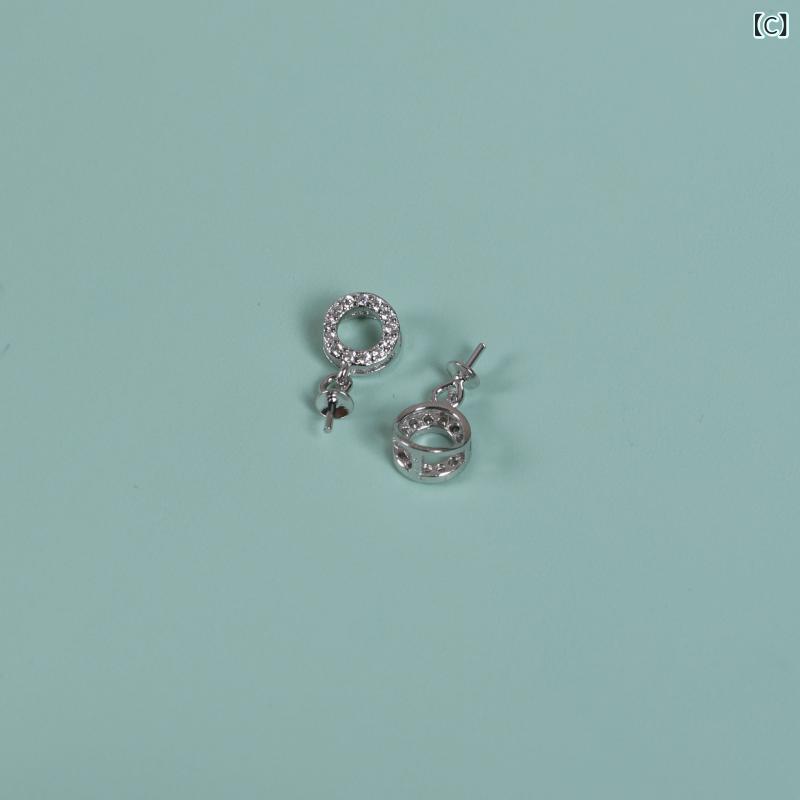 �ڥ����ȥȥå� S925��������󥰥���С� �ѡ��륻�åƥ��󥰶��� �ϡ��� ʡʸ�� DIY �ϥ�ɥᥤ�� �Ԥ�ɳ�֥쥹��å� �ͥå��쥹 �ǥ��졼�����ѡ��� ����ץ� �����奢�� �ŵ���å��ù�