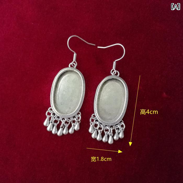 ピアス イヤリング アクセサリーパーツ 民族風 エスニック ハンドメイド 手作り DIY 銀細工 レトロ ヴ..