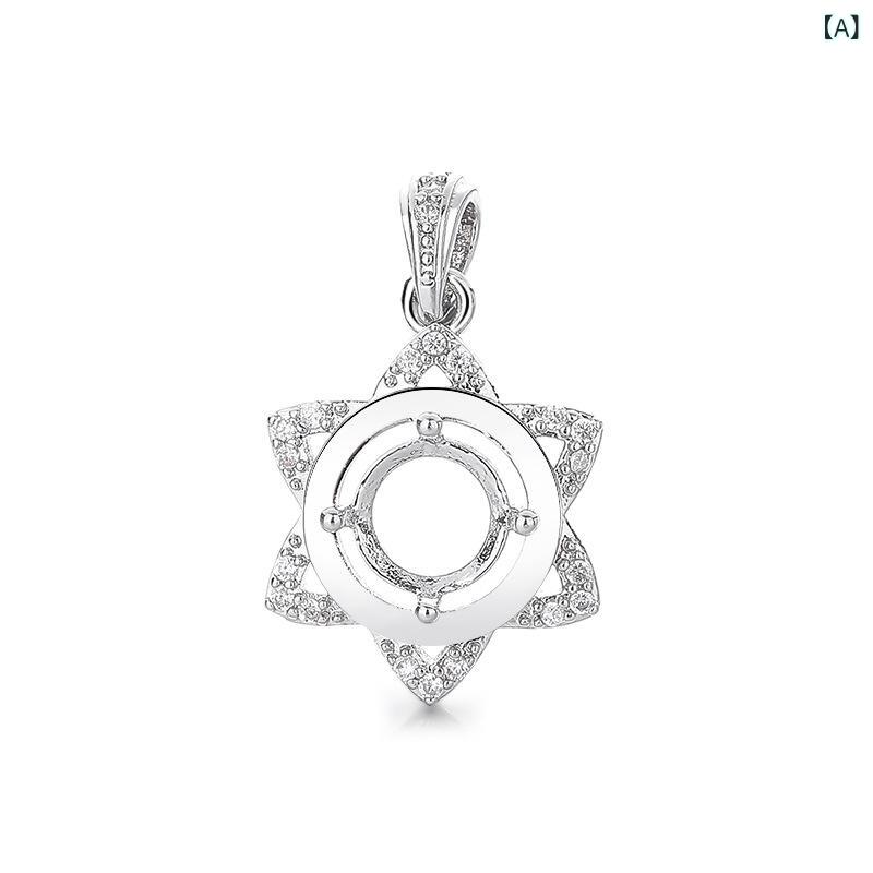 ペンダントトップ レディース 銅製 ロジウムメッキ DIY用 ラウンド 円形 4本爪 ジルコニア 宝石用 925シルバー調 空枠 ハンドメイド素材 手作りアクセサリー シルバーカラー シンプル 上品