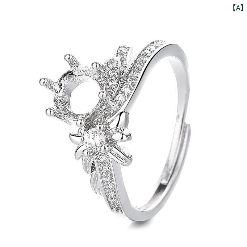 指輪 レディース 女性用 プラチナカラー 銅製 6本爪 6mm ジルコニア セッティング 空枠 サイズ調整可能 フリーサイズ ファッション クラシック ライトラグジュアリー 通勤 普段使い 華やか