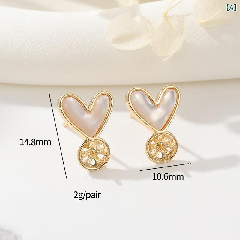 ピアス 14K金メッキ 天然貝殻 シェル ハート 半穴パール 空枠 925シルバーポスト 手作り DIY ハンドメ..