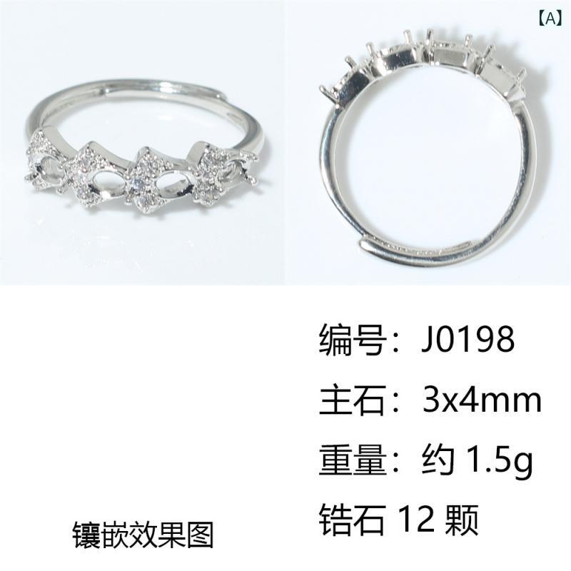 指輪 男女兼用 シンプル オーバル カボション 多石用 空枠 リング台座 銅製 フリーサイズ 電気メッキ加工 ボヘミアン 花柄 上品 かわいい おしゃれ 普段使い