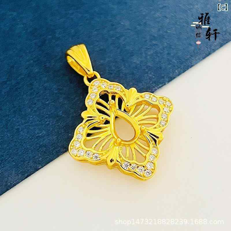 thum3