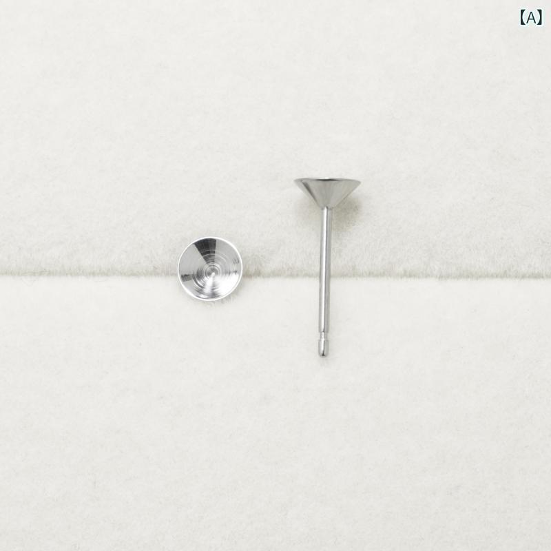 ピアス F136チタン合金 チタンカラー DIY ピアッシング用アクセサリーパーツ ブランクカップセッティン..